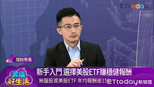 鳥哥演講與授課現場照片